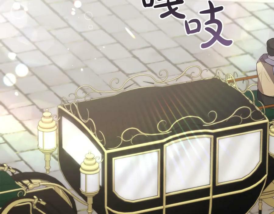 第36话 联手159