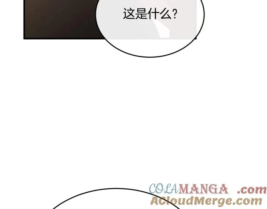 第103话 不得了的事108