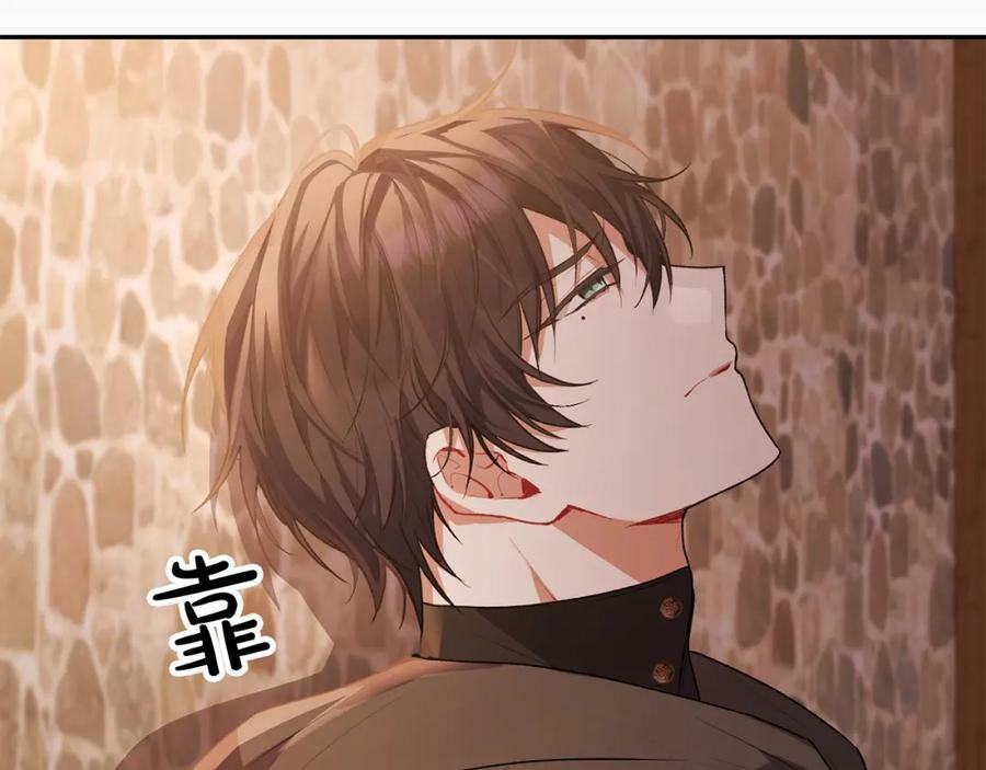第44话 再会161