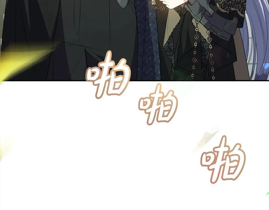 第91话 生日舞会107