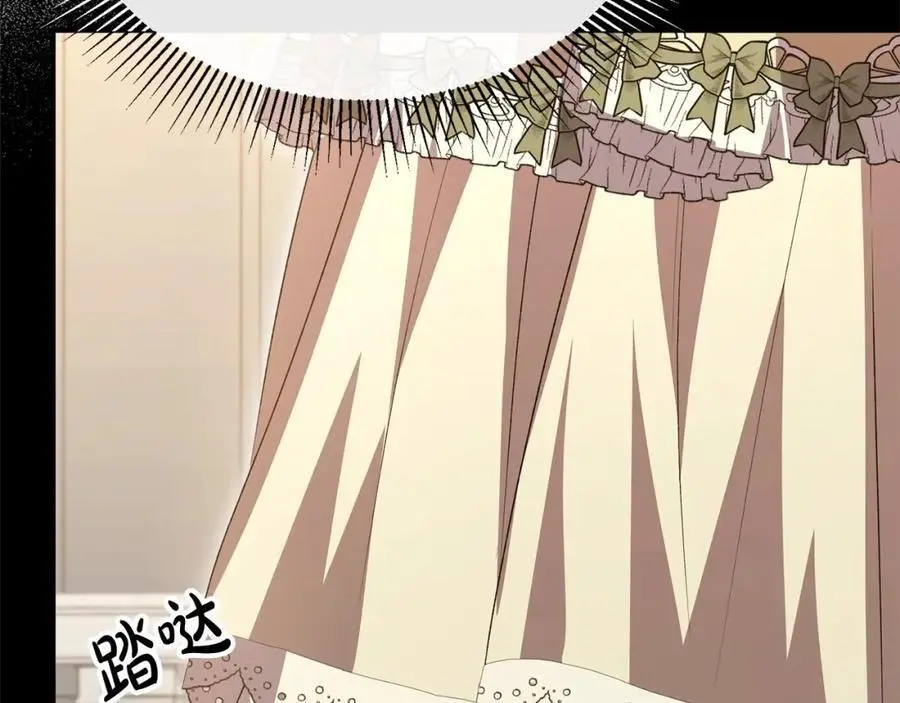 第74话 他喜欢我121