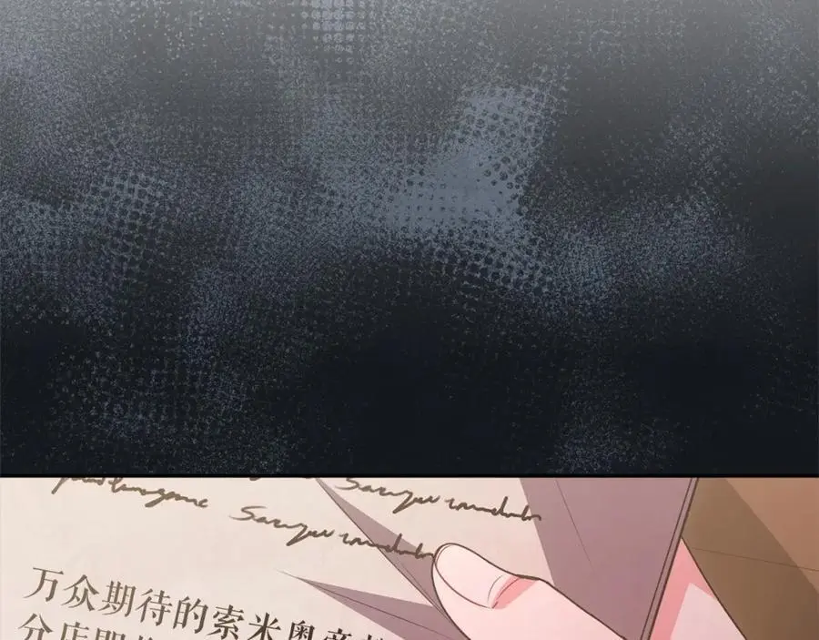 第70话 重新开始122