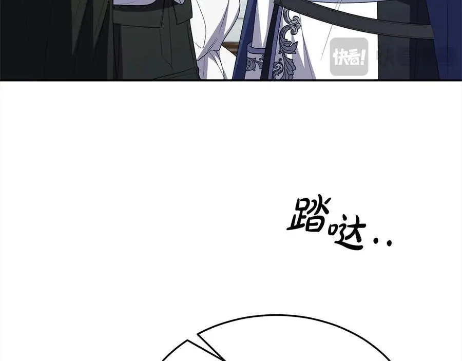 第92话 还不是因为你185