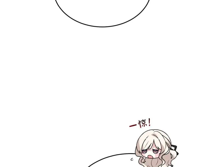 第100话 安慰奶狗弟弟111