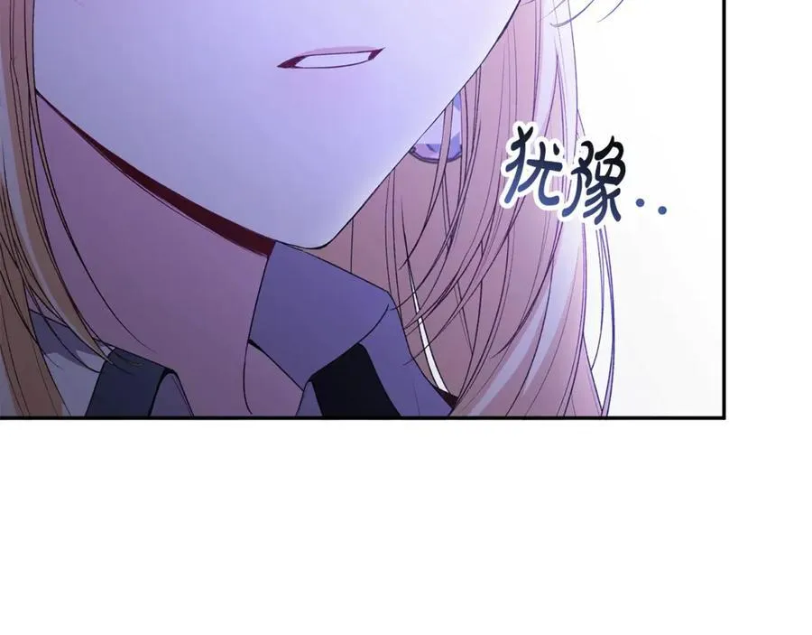 第94话 感谢遇到你175