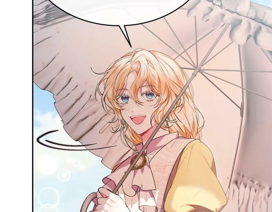 第47话 变色龙小姐167