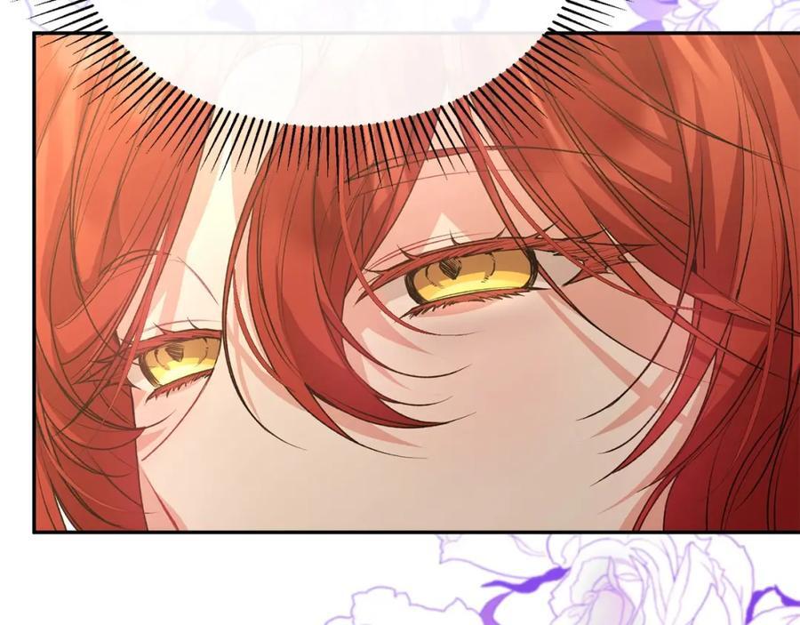 第58话 强迫出嫁？115