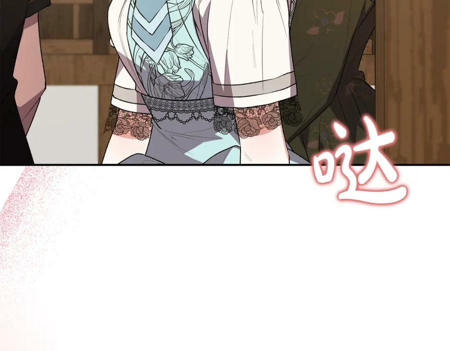 第46话 归家之路167