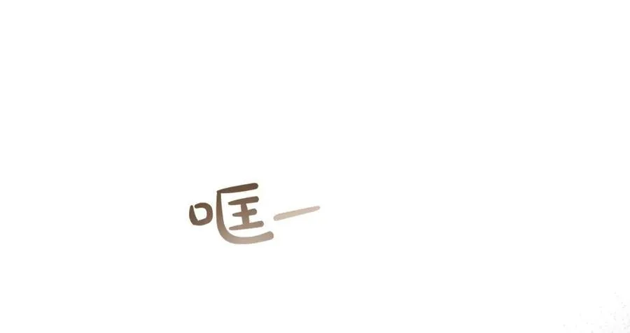第95话 想要得到姐姐10