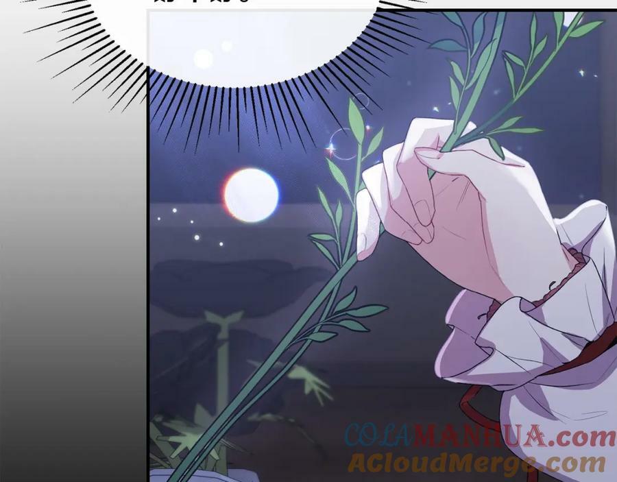 第41话 代价188