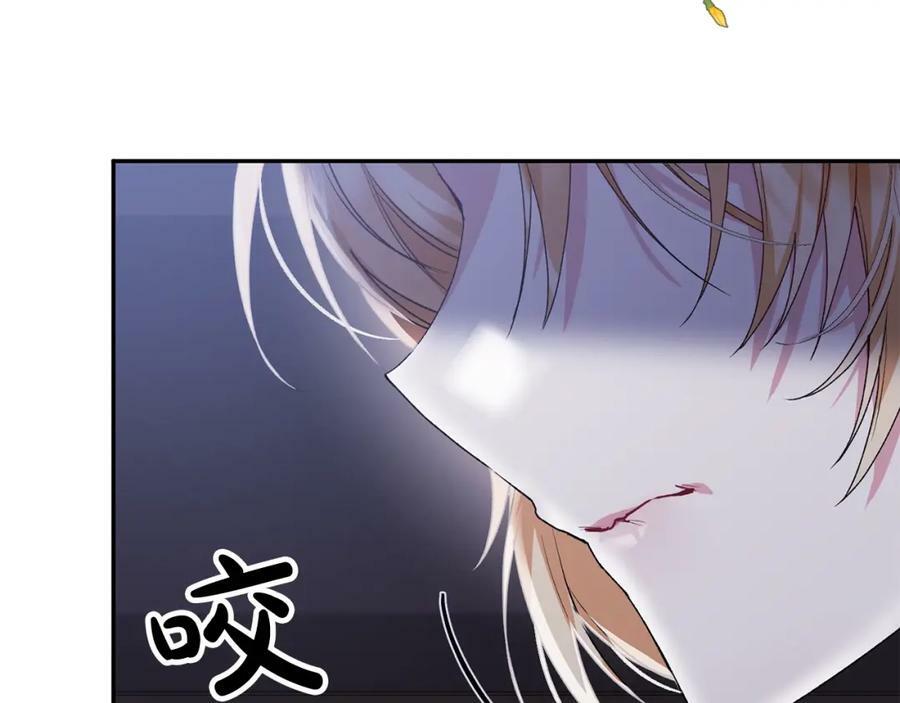 第43话 不再伤心149