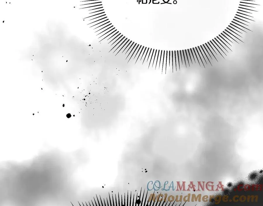 第93话 猜不透他184