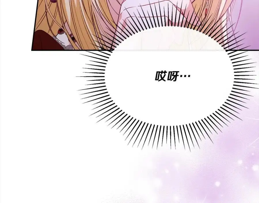 第76话 对不起87