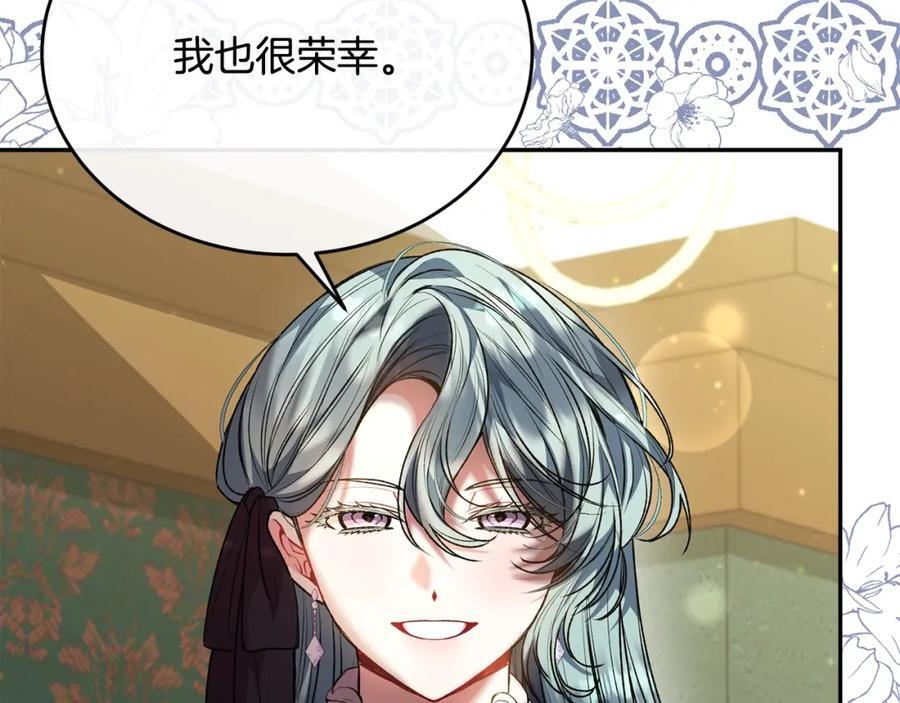 第62话 无聊的爱情剧123
