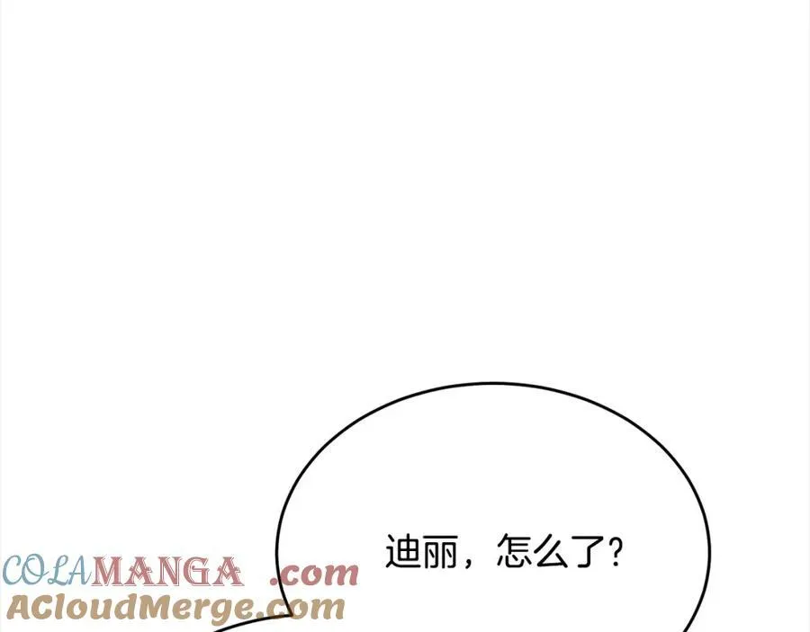 第85话 冒牌货116