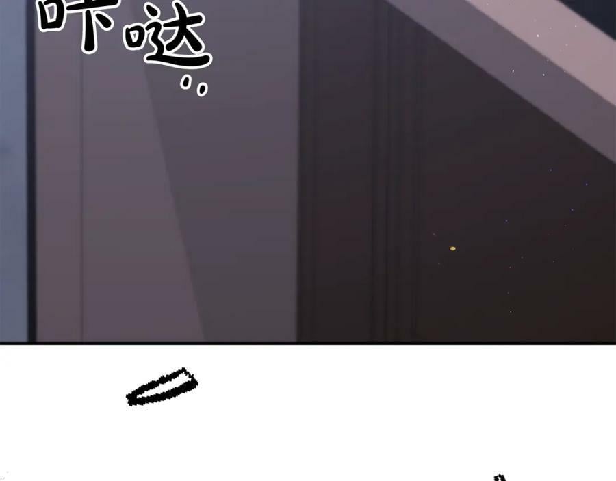 第39话 黑化边缘170
