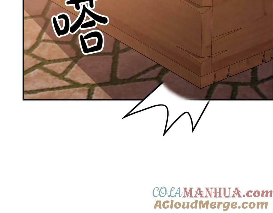 第44话 再会140