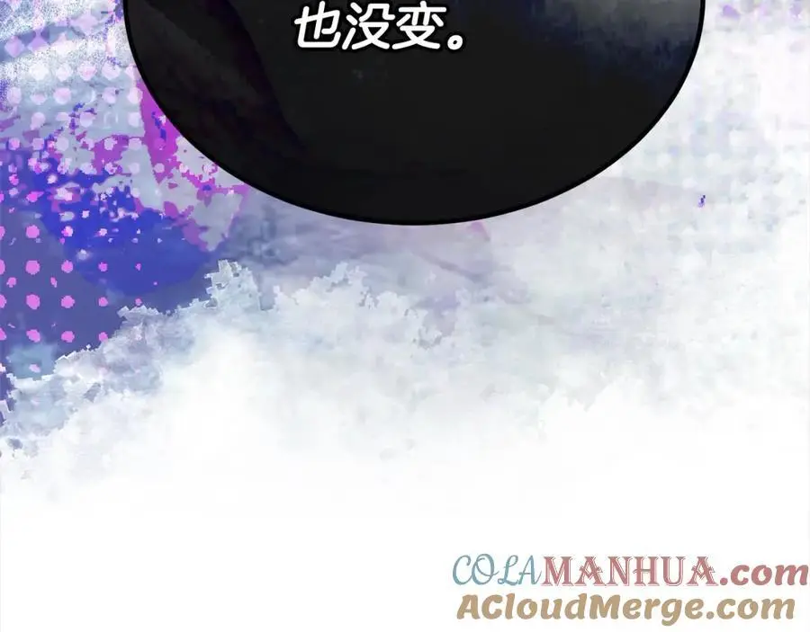 第79话 动摇240