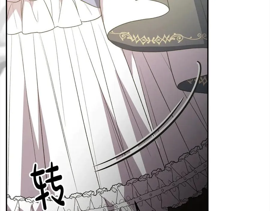 第89话 假戏真做138