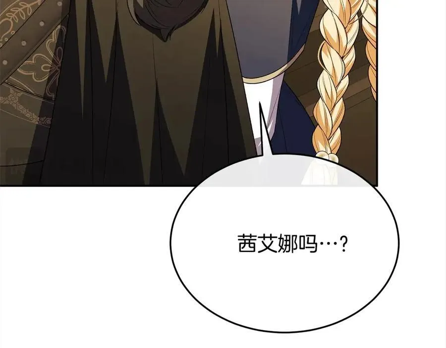 第89话 假戏真做163