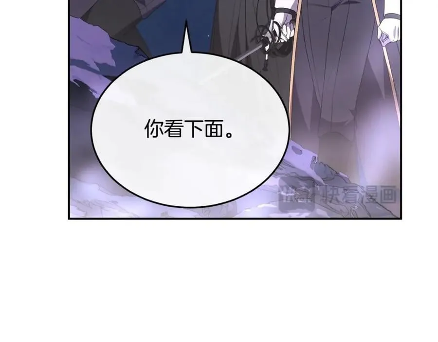 第109话 野心太大25