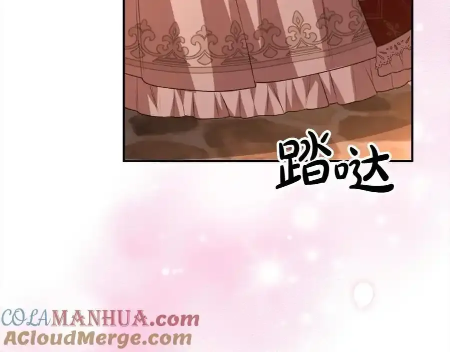 第75话 一同出发76