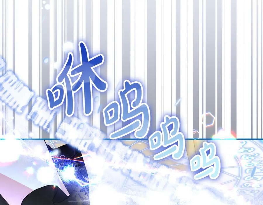第51话 回帝都的理由26