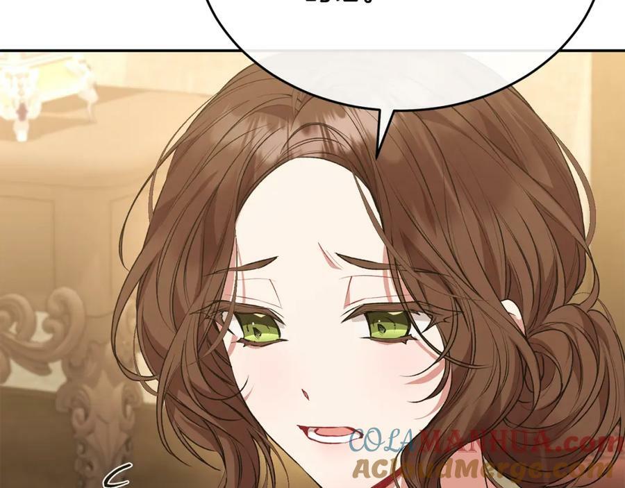 第52话 该负责的是谁？8