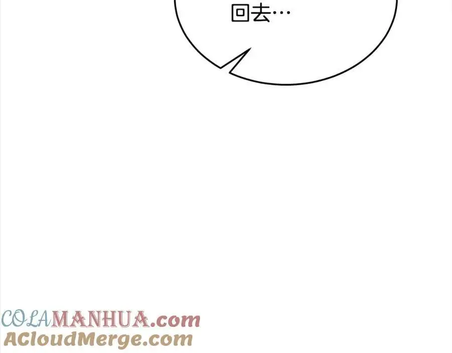 第78章 礼物80
