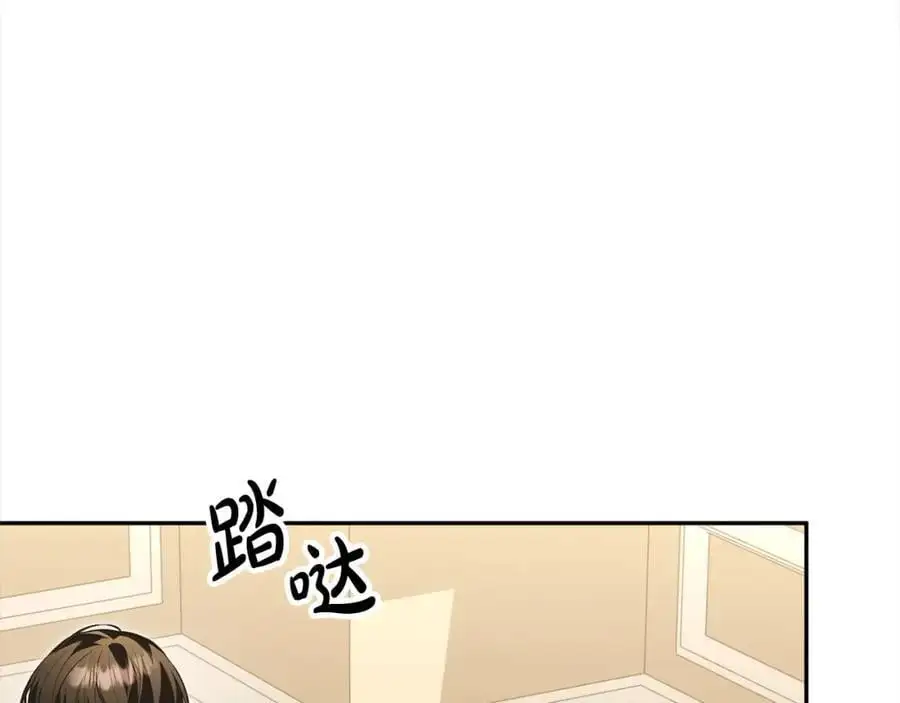 第69话 启程回帝都138