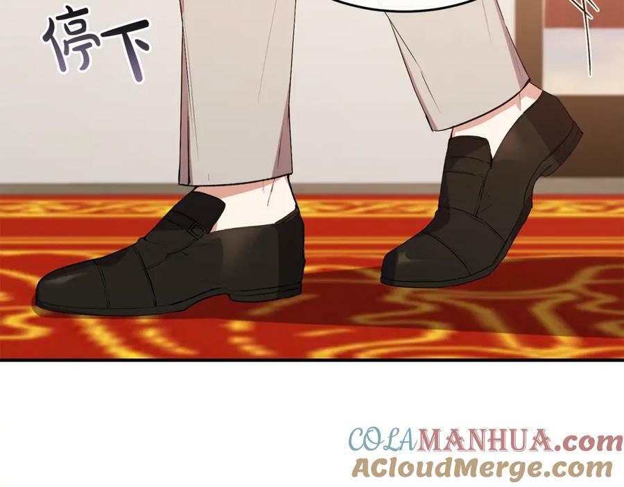 第39话 黑化边缘8