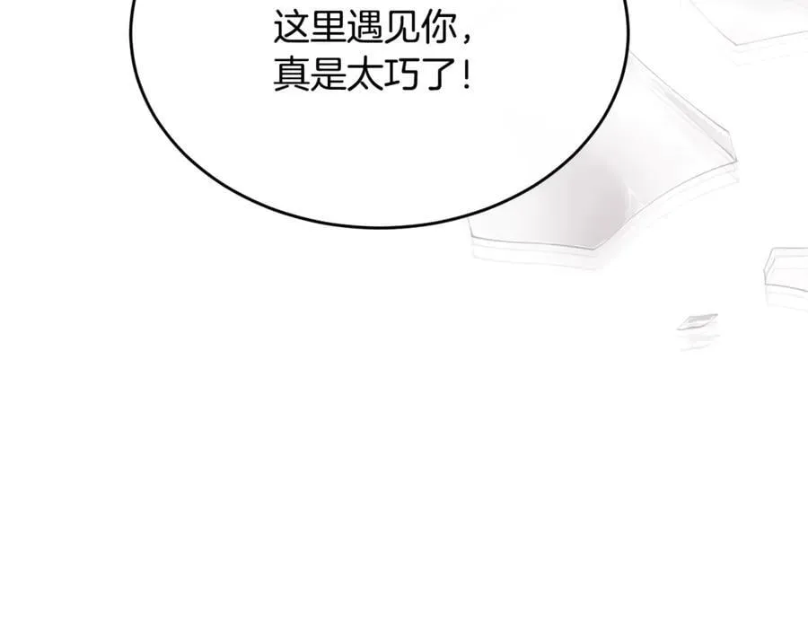 第101话 被骗了159