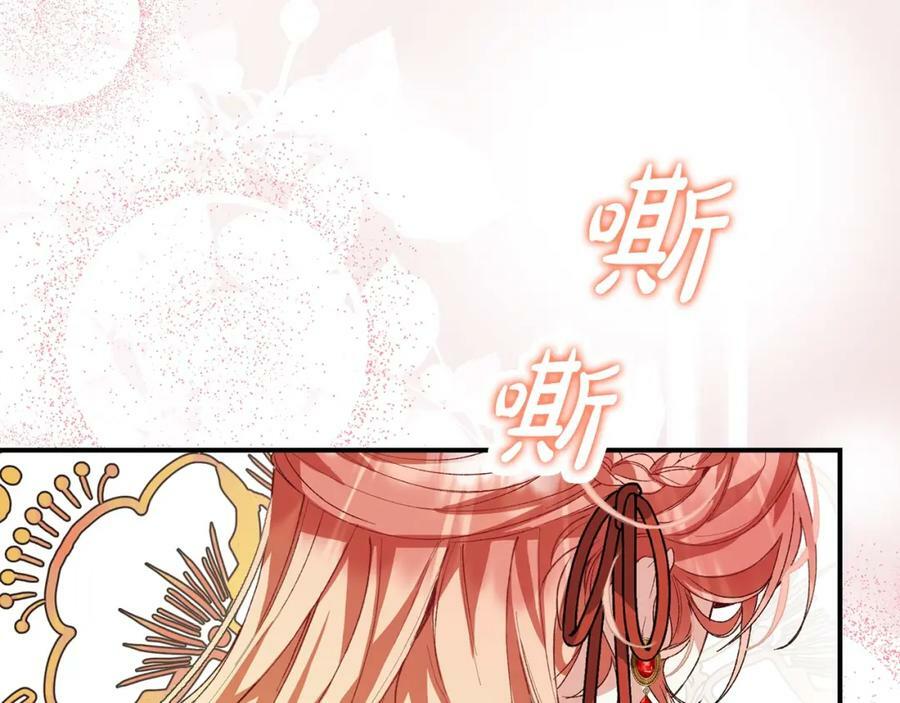 第38话 一举成名58