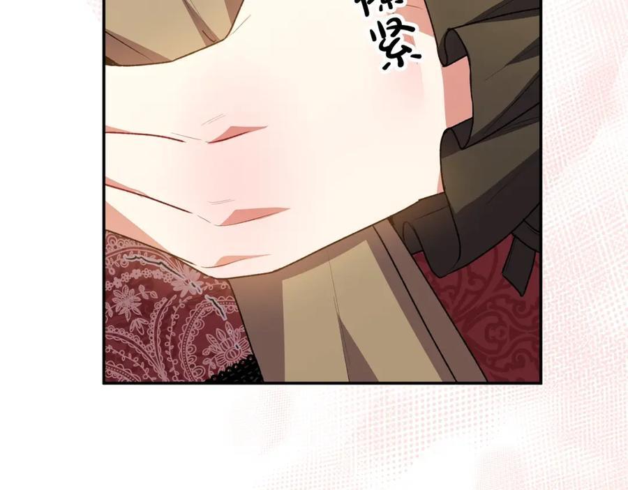 第63话 妹妹的好戏181