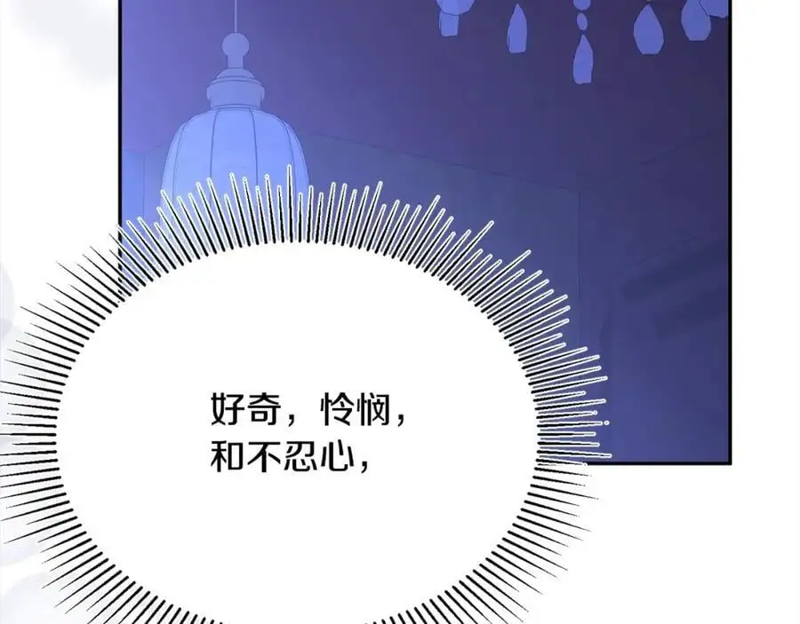第74话 他喜欢我187