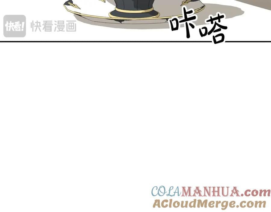 第61话 捍卫者72