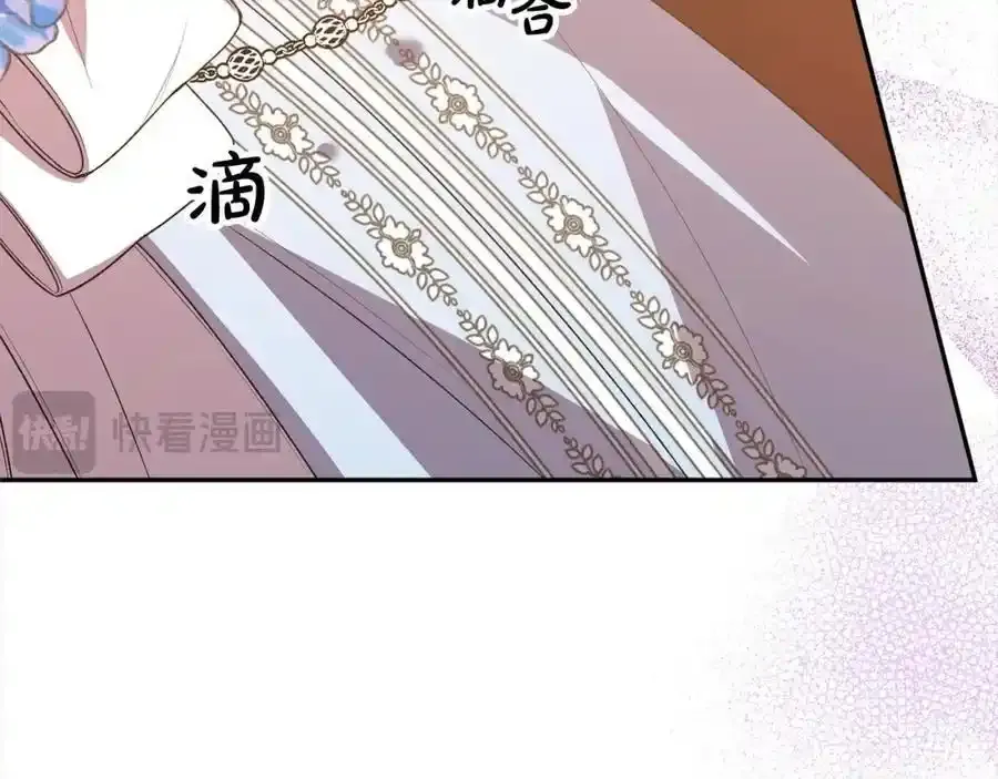 第81话 我至高无上的朋友159