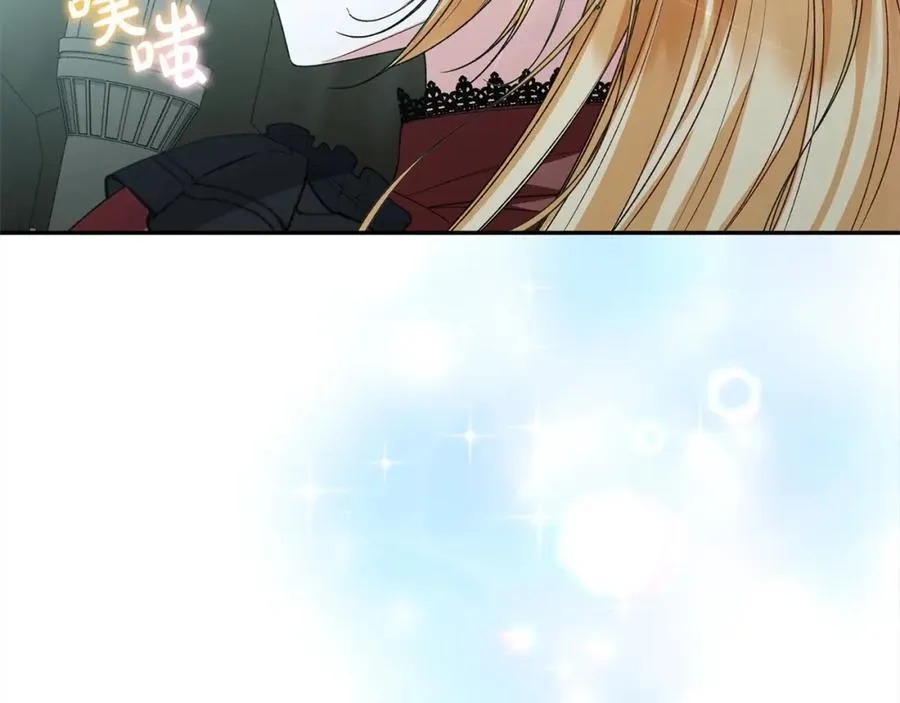 第84话 公主抱59
