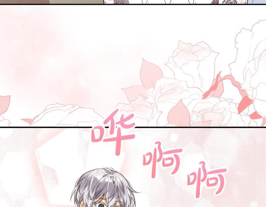 第55话 掌控全局57