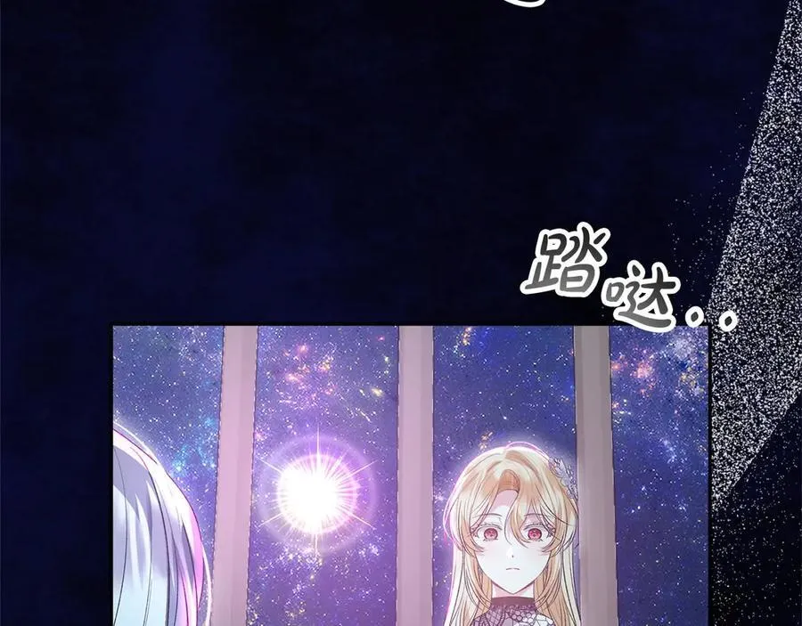 第90话 精灵世界133