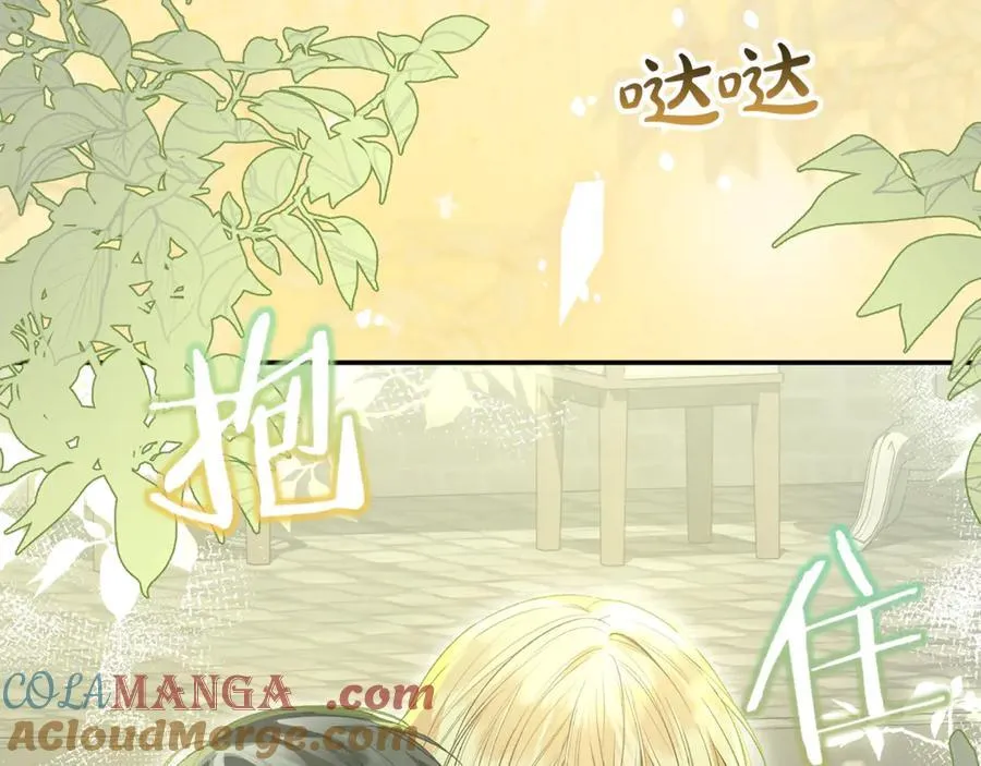 第100话 安慰奶狗弟弟76