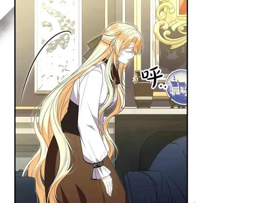 第107话 从家族中除名107