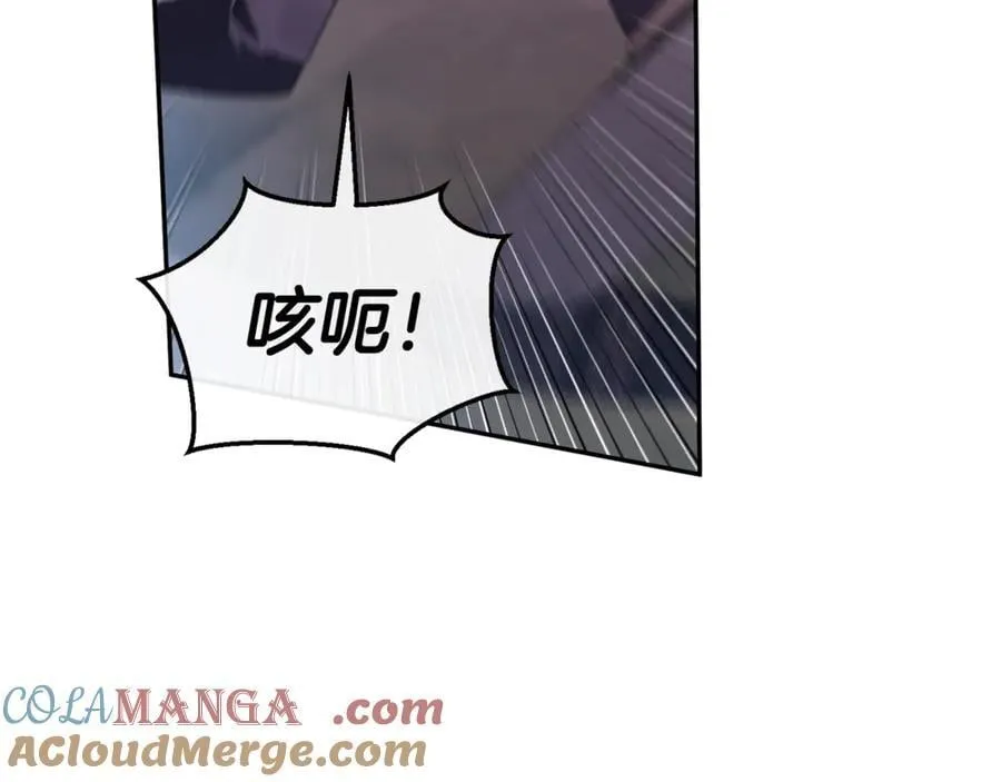 第102话 酒后表白68