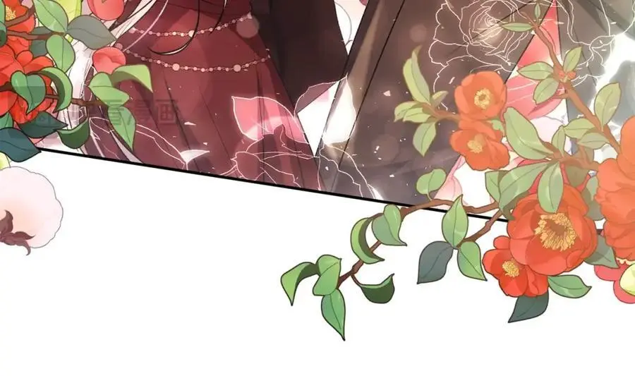 第67话 强制婚约？77