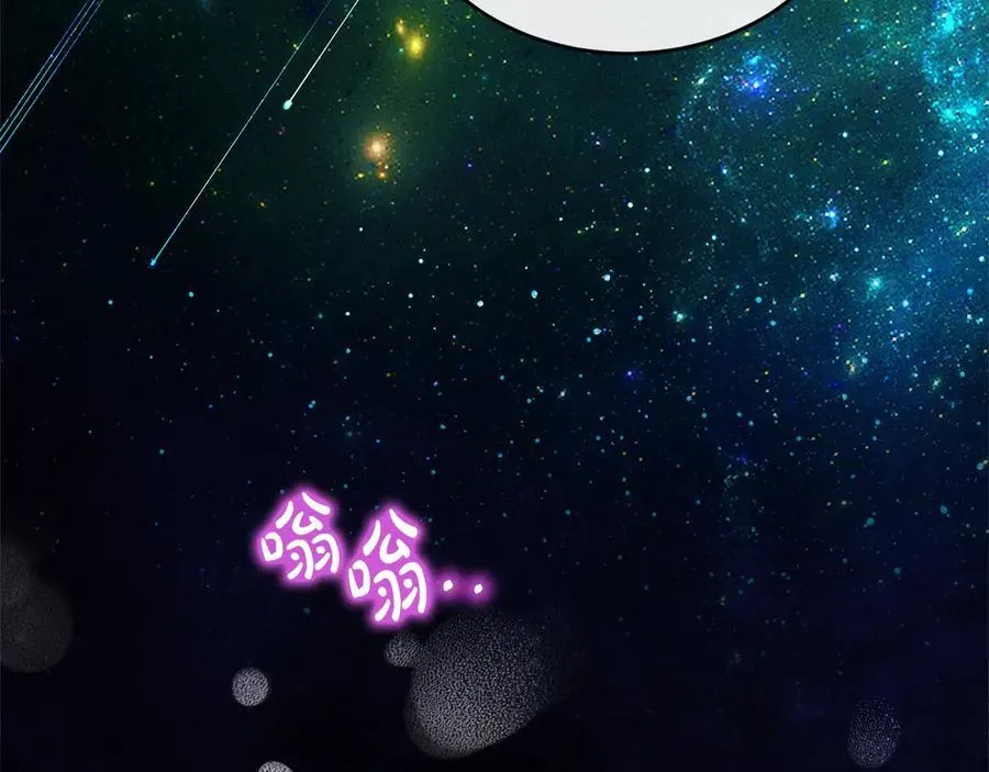 第90话 精灵世界94