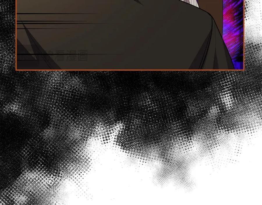 第58话 强迫出嫁？109