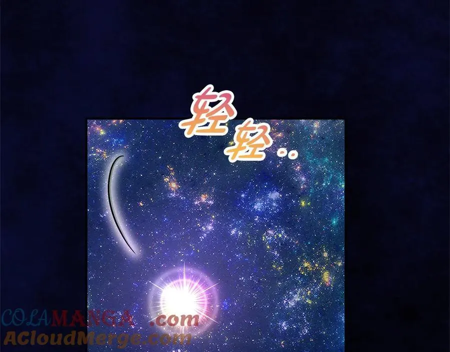第90话 精灵世界104
