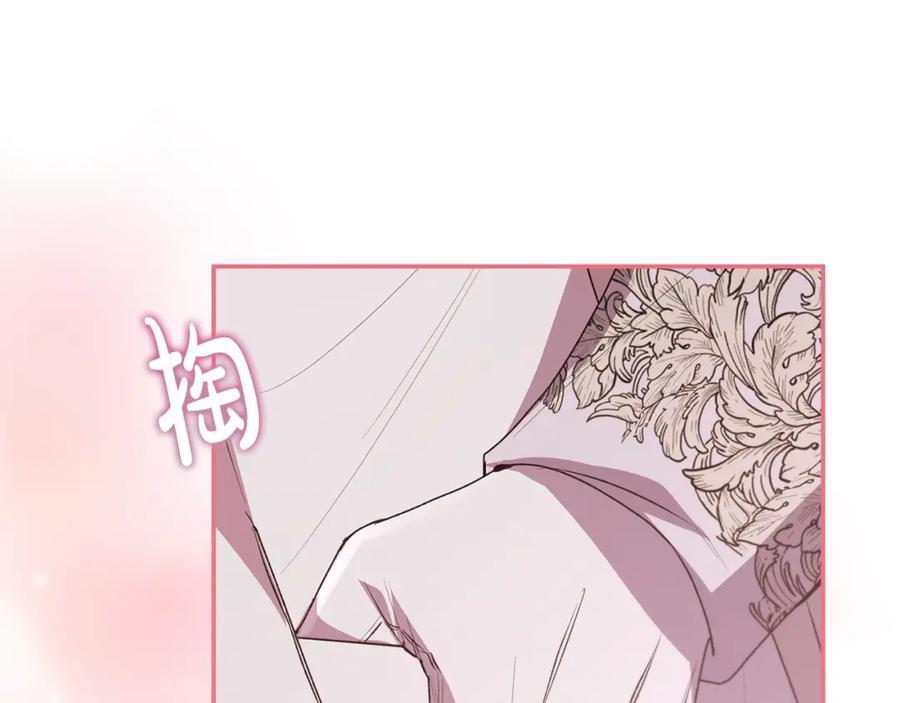 第56话 浪漫的男人134