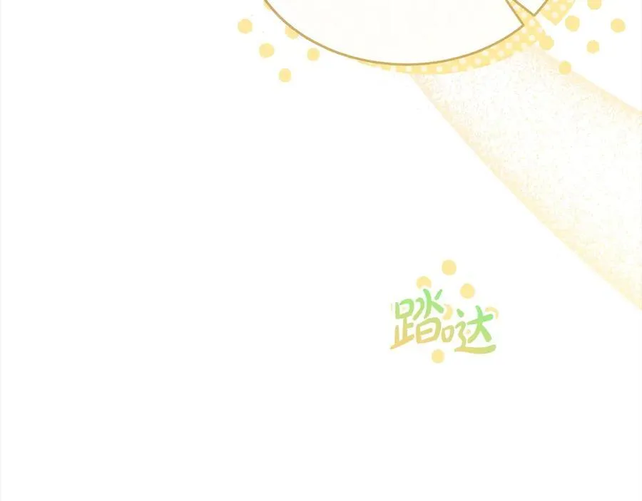 第92话 还不是因为你182
