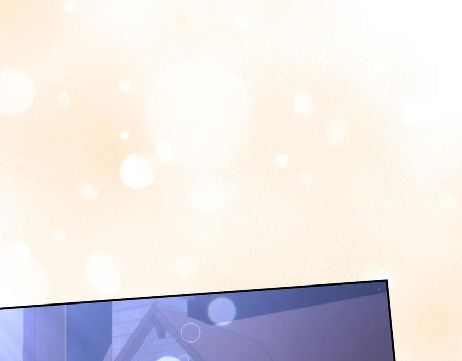 第57话 赠礼30